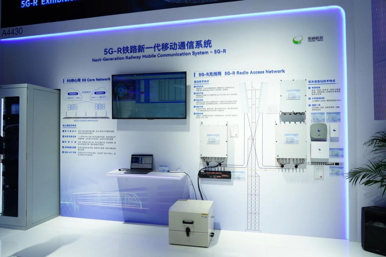 南京开云kaiyun网页版官网科技股份有限公司