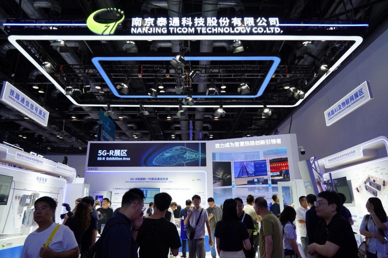 南京开云kaiyun网页版官网科技股份有限公司