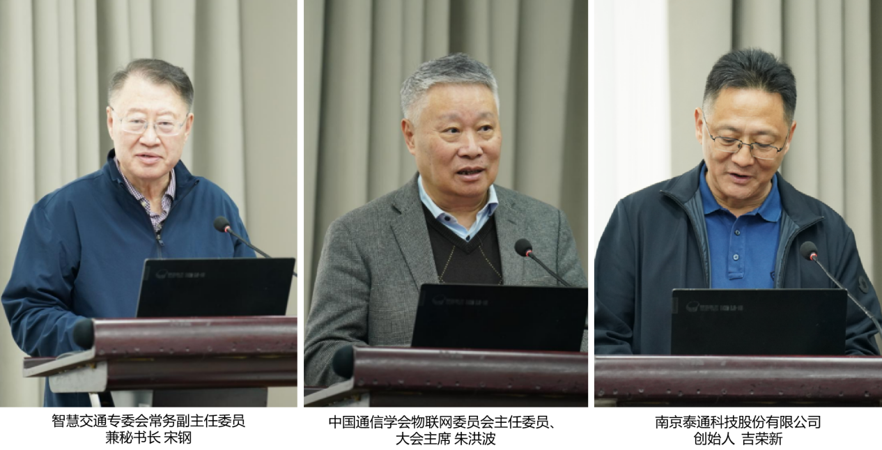 南京开云kaiyun网页版官网科技股份有限公司