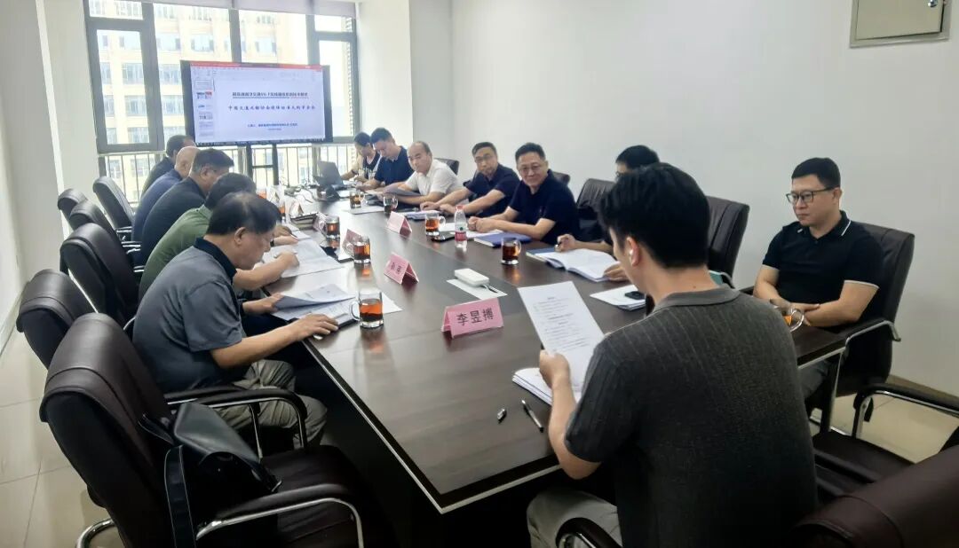 南京开云kaiyun网页版官网科技股份有限公司